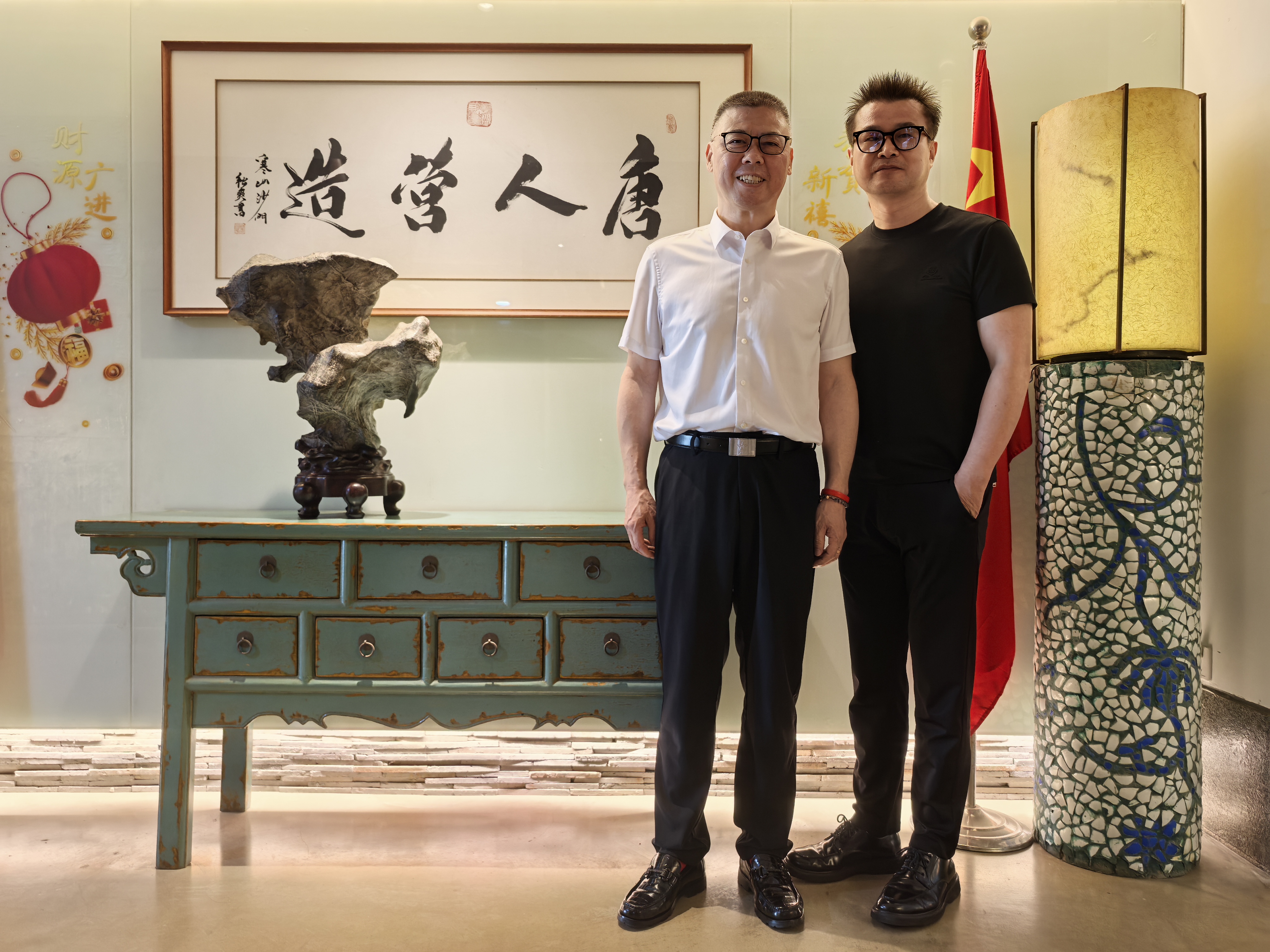 深化走访交流，共话企业发展——协会走访唐人营造装饰公司